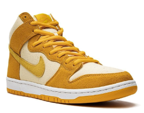 Nike SB Dunk High Pineapple