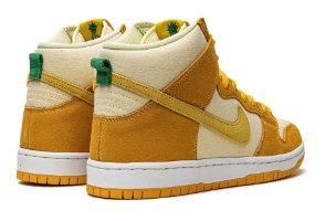 Nike SB Dunk High Pineapple